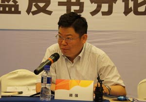 中科院博士后顾强:谁能影响消费者,谁就能够赢